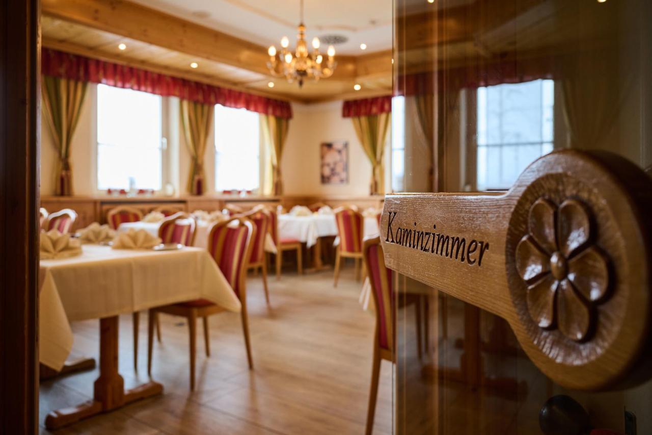 נויטראובלינג Hotel Am See מראה חיצוני תמונה